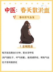 -克丽缇娜