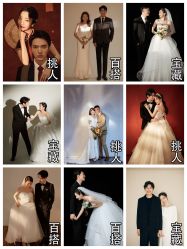 -北遇映画PHOTO GRAPHY STUDIO