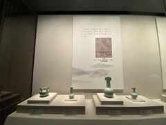 -四川宋瓷博物馆