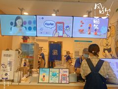 门面-茶百道(师大花园店)