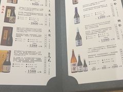 -鮨青(恒基名人购物中心店)