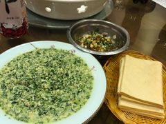 -山沟沟炒鸡(颐灏·海怡名都店)