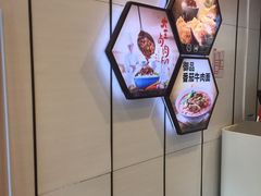 -永和大王(小厨·东四十条店)