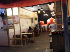 门面-痴串串(星汉路总店)