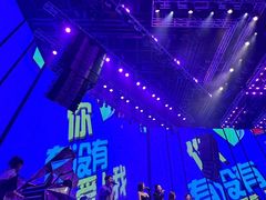 -长春 AE CLUB