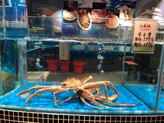 水产区-江南赋(内蒙古大厦店)