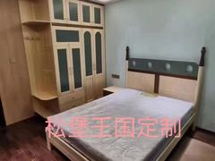 -集美家居城(定慧桥店)