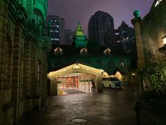 -马勒别墅饭店(静安寺店)