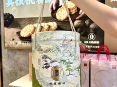 -詹记桃酥(包河万达店)