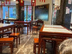 -便宜坊烤鸭店(贵园里店)
