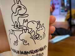 酸梅汤-川锅哎哟·麻辣香锅(国大城市广场店)