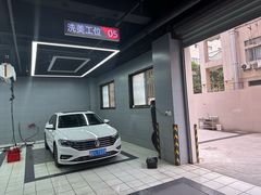 -天猫养车(哈贝卡硕士路店)
