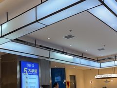 -兰湘子·湘菜小炒(盛龙广场店)
