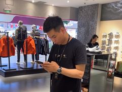 -KAILAS凯乐石(砂之船奥特莱斯店)