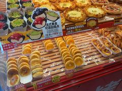 -味多美蛋糕(双合地铁店)