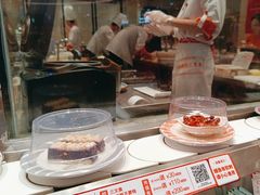 -新一番三文鱼寿司(大东海店)