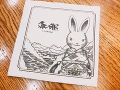 -無邪日式甜品(华润五彩城购物中心店)