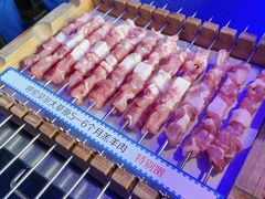 呼伦贝尔羊肉串-很久以前羊肉串(打浦路店)