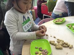 -小问号·科学启蒙·逻辑思维·阅读素养·口才演讲(杨浦合生汇中心)