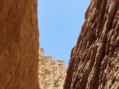 -天山神秘大峡谷