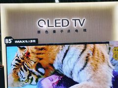 -苏宁易购(Suning Pro武汉中南店)