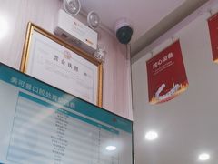 -美可普口腔医院(宝龙标杆店)