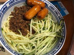 -双喜老铺(人民广场店)