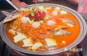 Fruit-Flavored Lychee Grilled Fish