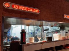 -探鱼·鲜青椒爽麻烤鱼(领展购物广场店)