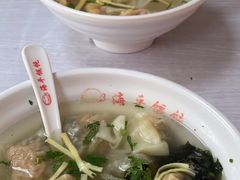 -海平馄饨(逍遥二路店)