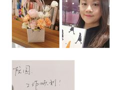 -二酉书店TOYOU BOOKS