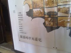 -海天堂构