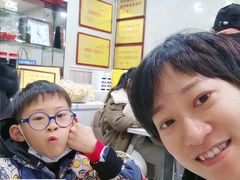 -金原鸭血粉丝汤总店(锁金村店)