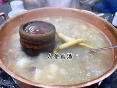 -朴小妹人参鸡汤火锅(长白山万达店)