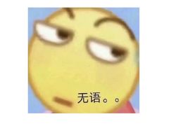 -李德富老街牛杂火锅(抚琴街店)