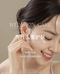 -尊尚柏丽美容SPA