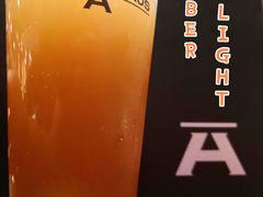 amber&nbsp;light琥珀光-Ambra Haus琥珀屋精酿餐厅(宝山店)