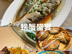 -乡乐园蟹庄·阳澄湖农家乐