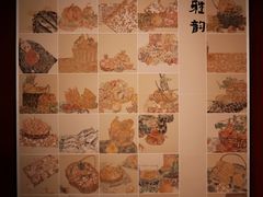 -江苏省美术馆(长江路新馆)