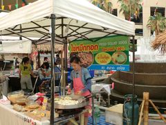 -尚泰清迈机场购物中心