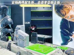 -万达广场(南昌红谷滩店)