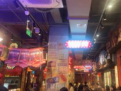 -萍姐火锅·公路夜市(南京新街口店)