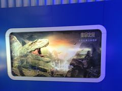 -厦门方特梦幻王国