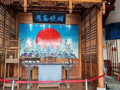 -即墨古城