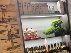 -吉屋烤肉(八宝街店)