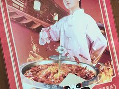 -蜀大侠火锅(建设路第五大道店)