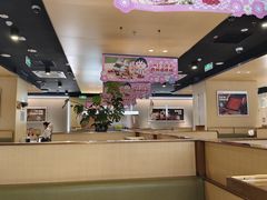 -海底捞火锅(奥森店)