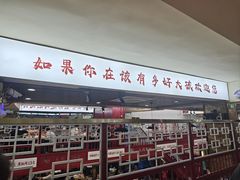 -大孩龙虾(体育场旗舰店)