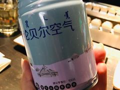 -很久以前羊肉串(中山公园店)
