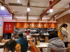 -味千拉面(和平大道奥山世纪城店)